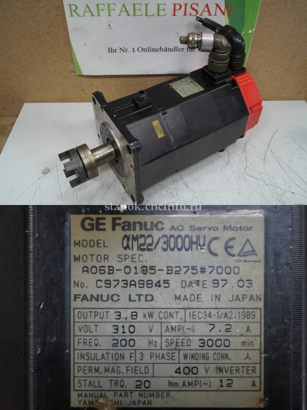 A06B-0185-B277#0008 сервомотор FANUC