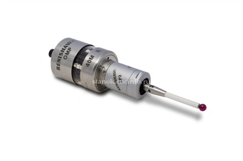 Оптическая система OMP40M RENISHAW